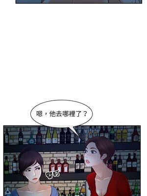 尋找初戀 19-20話_19_13