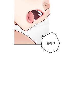 快樂之神 11-12話_12_12