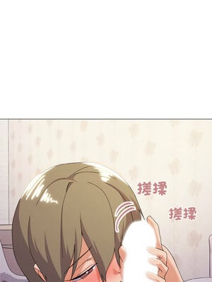 家人麥計較 14-15話_15_09