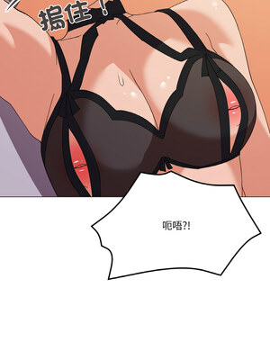 家人麥計較 14-15話_15_11