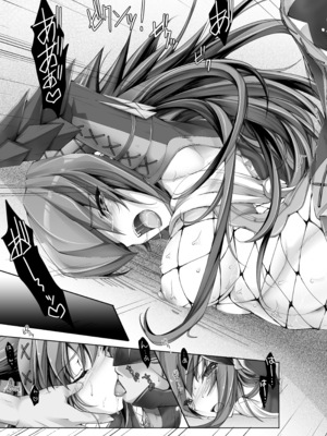 [うどんや (鬼月あるちゅ)] もんはんのえろほんG★★2 6→10+おまけ本 総集編 (モンスターハンター) [DL版]_G2_055