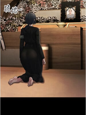 跑友變岳母 51-52話_52_14