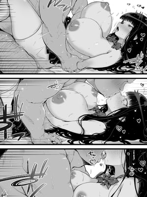 [トネリ団 (よしおエレキ)] 巨乳JKハメ日記〜やっぱり彼氏より、 先生のおちんちんが気持ちいい_59