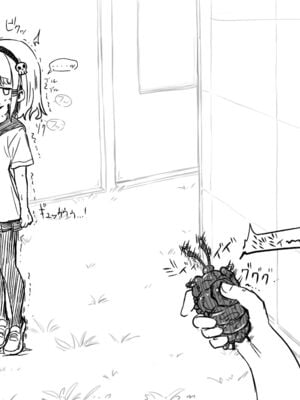 [あかしろいしいし] 蟲バイブと言いなり少女_085_AKISD01_D_D010