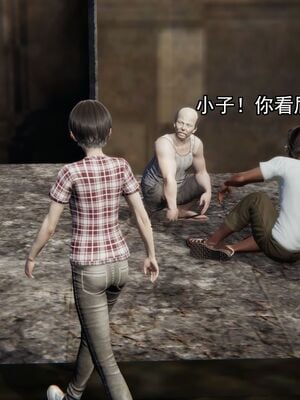 [嘿嘿来啦] 奸魔再世 02（无水印、薄码）_02_033