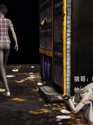 [嘿嘿来啦] 奸魔再世 02（无水印、薄码）_02_056