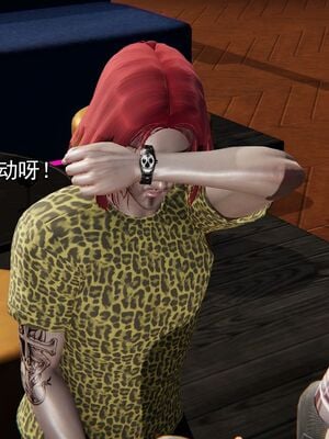 [嘿嘿来啦] 奸魔再世 02（无水印、薄码）_02_076