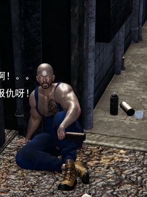 [嘿嘿来啦] 奸魔再世 02（无水印、薄码）_02_080