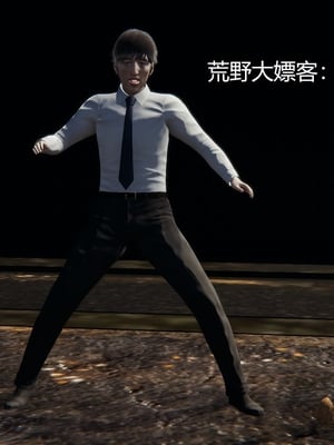 [嘿嘿来啦] 奸魔再世 03（无水印、无码）_03_059