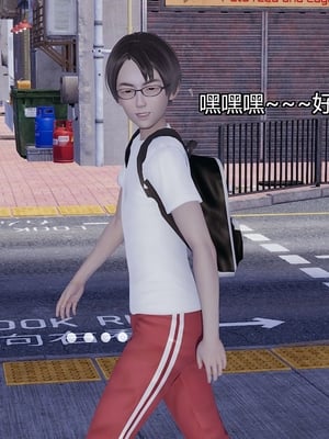 [嘿嘿来啦] 奸魔再世 03（无水印、无码）_03_077