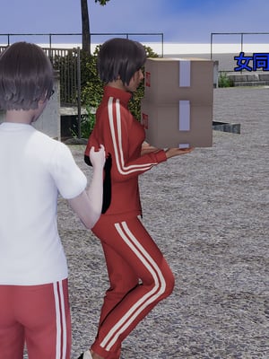 [嘿嘿来啦] 奸魔再世 05（无水印、无码）_05_090