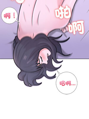 倒數計時100天：第二季 8-9話_09_10
