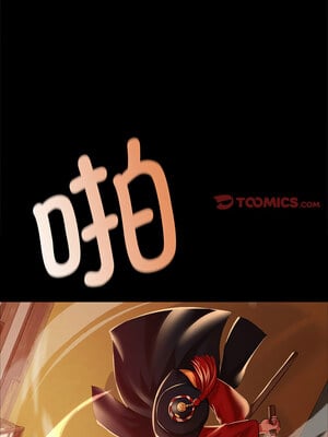 小姐 40-41話_41_12