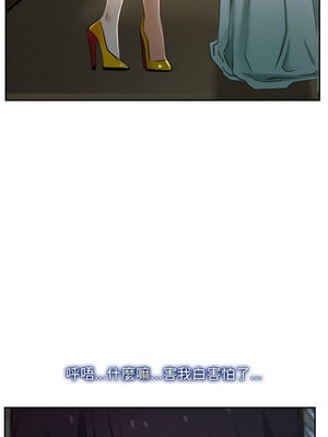 尋找初戀 21-22話_22_02