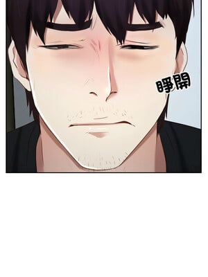 尋找初戀 21-22話_22_13
