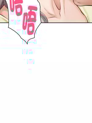 快樂之神 13-14話_14_14