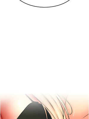 請用啪支付 83-84話_84_08