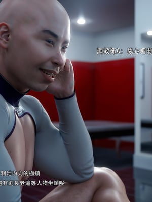[ryota tanaka] 逆轉 74_028