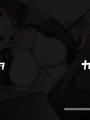 [サポットノーズ] 催眠報復・パワハラ女上司 ～毎日ネチネチ鬱陶しい女も催眠の前ではただの雑魚～_148
