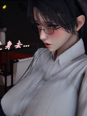 [见人就打] 邪恶变形系统(重制版)02_157