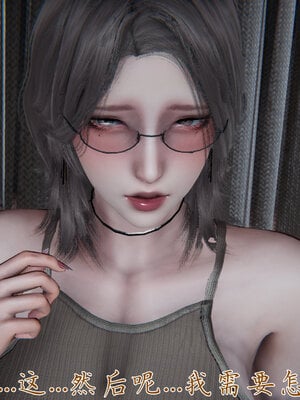 [见人就打] 邪恶变形系统(重制版)04_072