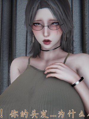 [见人就打] 邪恶变形系统(重制版)04_092