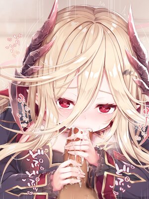 [もふもふ苑 (空色れん)] 元貴族の吸血鬼 ラトゥリズ様 [中国翻訳]_036_02_31