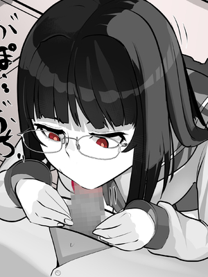 [あぶはちラーメン亭] 内中さんに400回口内射精するだけのCG集____026