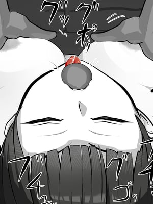 [あぶはちラーメン亭] 内中さんに400回口内射精するだけのCG集___025