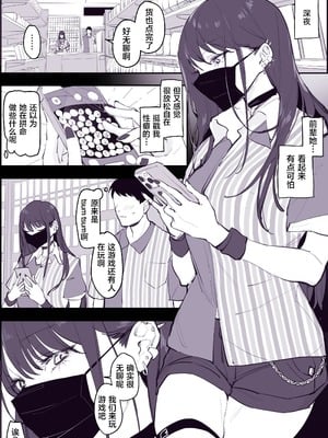 [ぽりうれたん] 2023年01-12月Fanbox合集_05-2-1