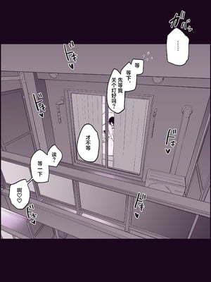 [ぽりうれたん] 2023年01-12月Fanbox合集_09-2-06