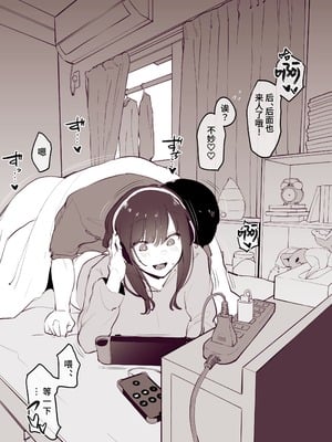 [ぽりうれたん] 2022年01-12月Fanbox合集_12-1-05