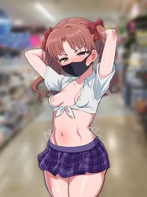 [ごくとくん] 黒子催眠アメスク盗撮風 (とある科学の超電磁砲)_26