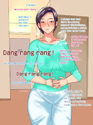 [ntrworld] 肉便器巨乳妻 [英語, 日本語, 中国語]_085
