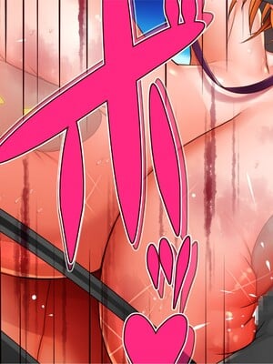[エイト・ワールド] 乳辱のディストピア5、第3話 [中国翻訳]_0945