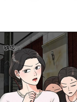 婚姻束縛 1-5話_01_15