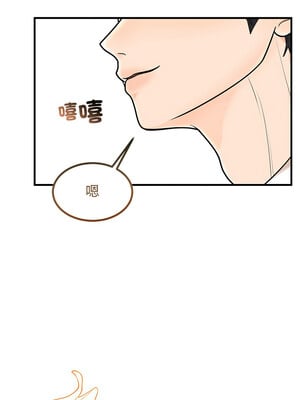 婚姻束縛 1-5話_02_02