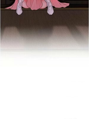 花容濕色：取花點 24-25話_25_13