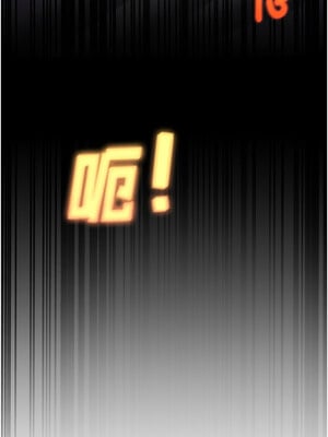 已婚學生想壞壞 1-7話_02_18
