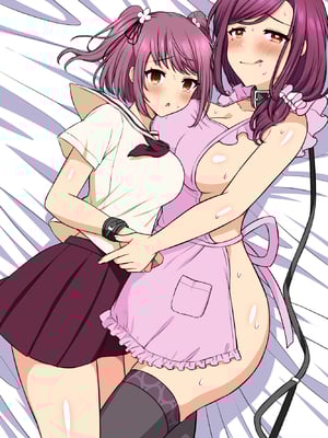 (同人誌) [MC] 崩れ去った日常～変わってしまった爆乳母と初めてだった巨乳妹に懇願されてセックスして中出しして～_m00_1