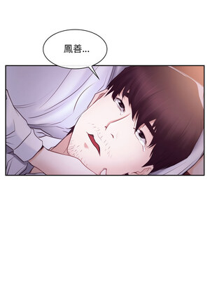 尋找初戀 23-24話_24_04