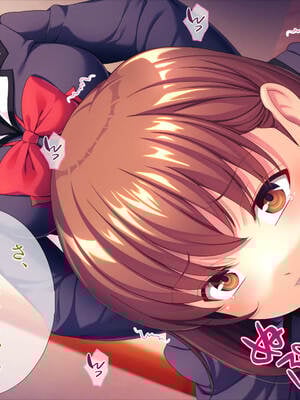 (同人CG集) [TGA] 転生したら女体化してさらにフタナリ!_075_074