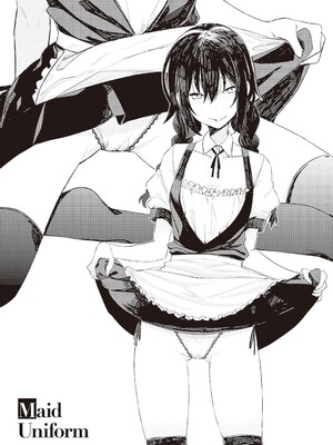 [らげ] 後輩ちゃんにエロいことされる本 【デジタル特装版】_140
