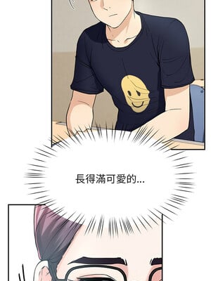 後宮之王 6-7話_06_15