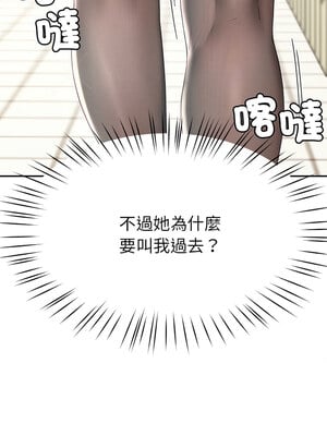 後宮之王 6-7話_07_05