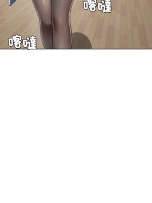 後宮之王 6-7話_07_07