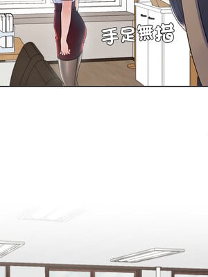 後宮之王 6-7話_07_08