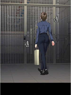 監獄女囚 80-81話_81_05