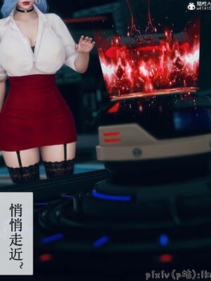 [ikuu] 晨曦戰隊Aurora 10_070