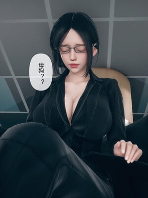 [mcl]被人渣催眠改造的可爱女教师女儿和饥渴变态教导主任妈妈 02_031